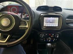 جيب رينيجيد